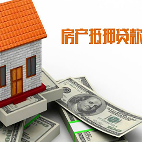 若羌贷款公司新渝启服怎么选择