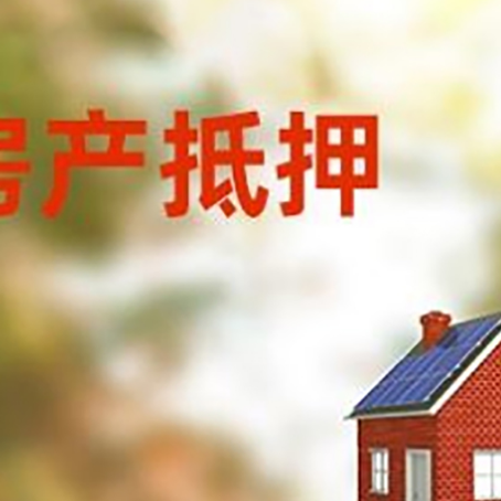 若羌贷款中介公司新渝启服有哪些渠道