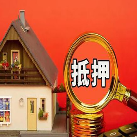 若羌贷款的种类有哪些?