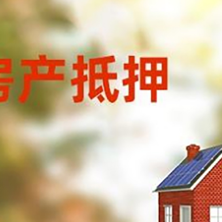 若羌个人消费贷款的种类有哪些?