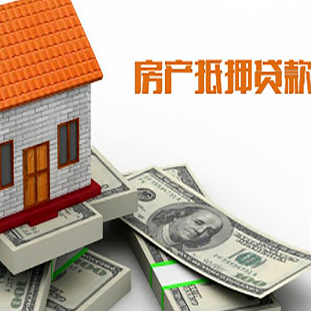 若羌贷款利率哪家银行比较低?
