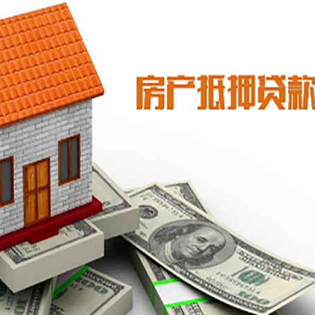 若羌贷款中介公司新渝启服办理条件
